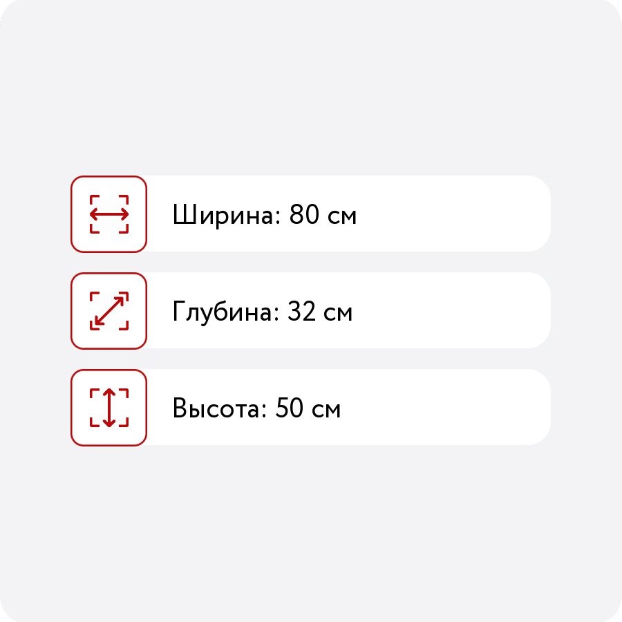 Комплект Юниор Оранжевая Корова стол + 2 стула